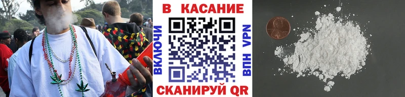 Магазин наркотиков Черепаново Галлюциногенные грибы  СК  Меф мяу мяу  Канабис  Гашиш 