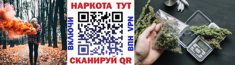 Меф мяу мяу Черепаново