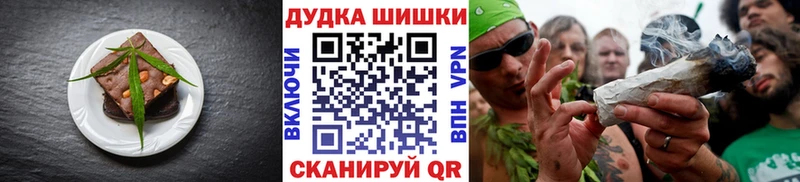 omg сайт  Черепаново  Canna-Cookies марихуана 