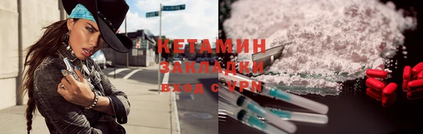 спиды Сафоново