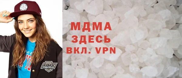 спиды Сафоново