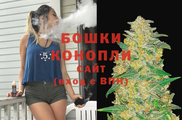 соль курить ск Саяногорск